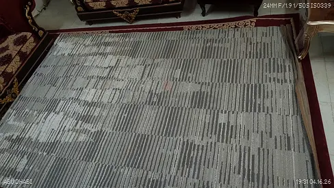 Gray carpet
