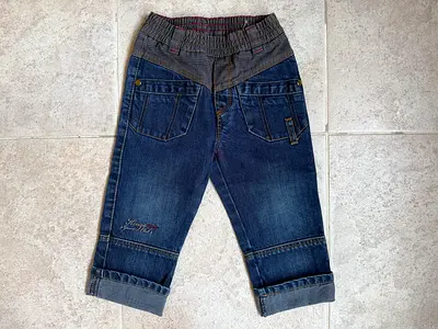 Baby KENZO Jeans