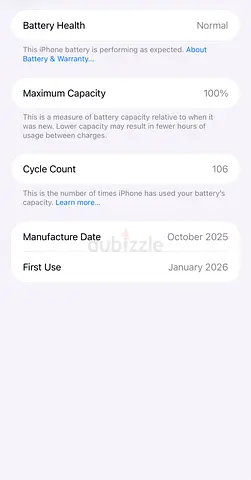 Apple iPhone 17 Pro max 512GB  (Silver) TDRA  battery 100%