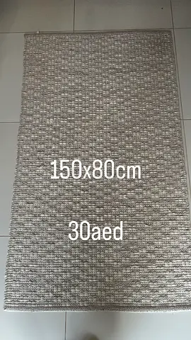 Rug