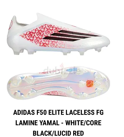 LAMINE yamal heartbreaker limited edition