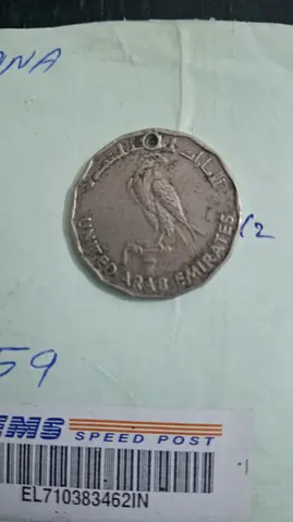 Coin