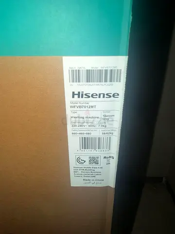 Brand New Factory Sealed. -Hisense 7kg Front Load Washing Machine - Titanium Grey