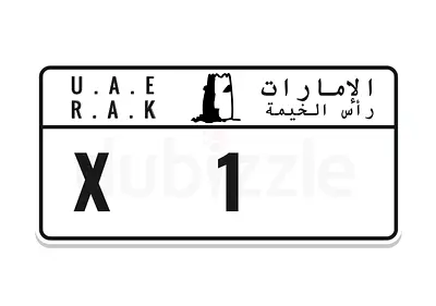 Number 1