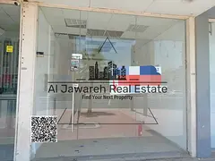 Shop for rent in Al Rawda 3, Ajman, on Ammar Street