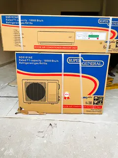 Wall Mounted Split Ac - Super General 1 Ton