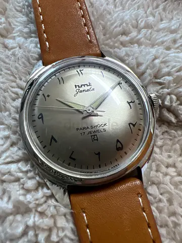 Hmt watch
