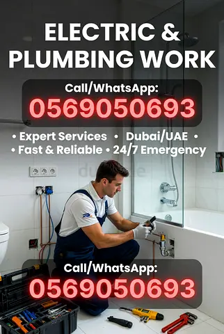 Plumbing