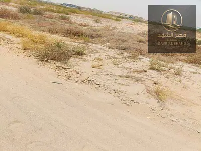 للبيع ارض في منطقة مزيرعة مساحة 2635 قدم مربع ف الشارقة