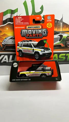 Matchbox Defender 130