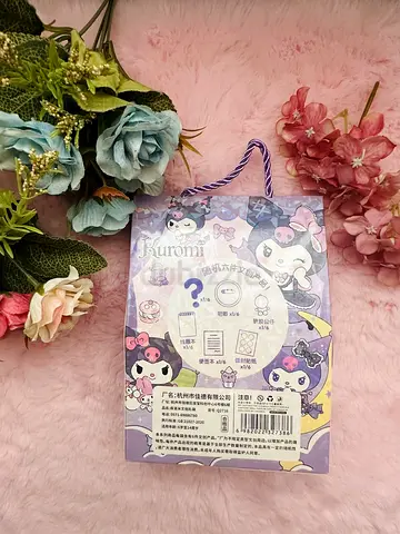 New stationary bundle for sale!