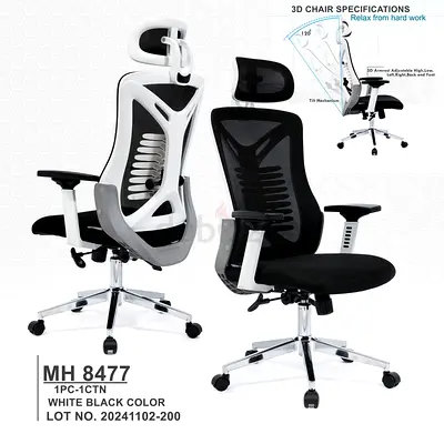 Ergonomic Mesh Office Chair with Adjustable Headrest and Armrests
