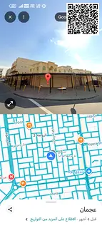 📍 Prime investment villa in Al Rawda 📍 Second row from Sheikh Ammar Street 📍 Prime location
