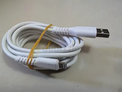 USB Charging Cable
