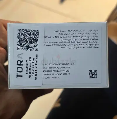 Honor X5c Plus