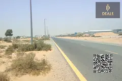 SAJA INDUSTRIAL LAND WITH INSTALLMENT PLAN || NO COMMISSION || NO REG FEES
