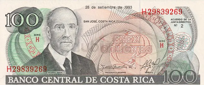 COSTA RICA 100 COLONES BANKNOTE 1993