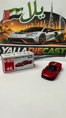 Tomica Ferrari Daytona SP3