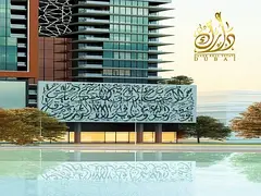 20% Discounted| Fully Furnished |Sea View| Freehold High ROI