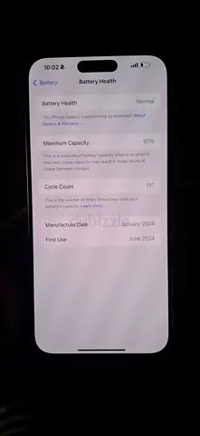 I phone 15 pro max