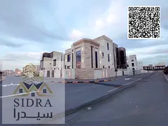Premium 7BR Corner Villa in Al Zahia | AED 2.5M | Registration Fees &amp; Water/Electricity Included
