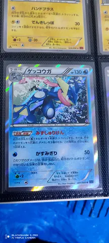 Japanese Pokémon cards for sale
