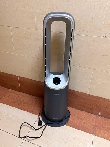 Philips Air Performer 8000 series 3-in-1 Air Purifier, Fan and Heater - AMF870/35
