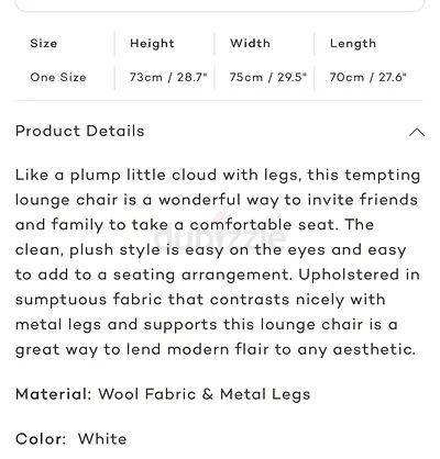 Bloomr White Wool Fabric Lounge Chair with Metal Legs