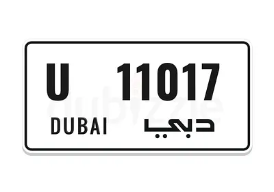U 11017