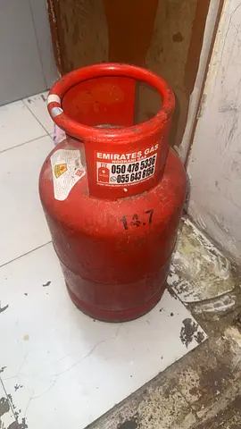 Gas cylinder