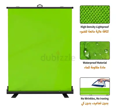 Portable Green Screen Backdrop with Retractable Stand - Lightproof, Waterproof