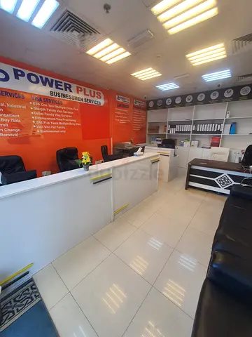 Profitable Typing Centre Business for Sale — Prime Sharjah Location