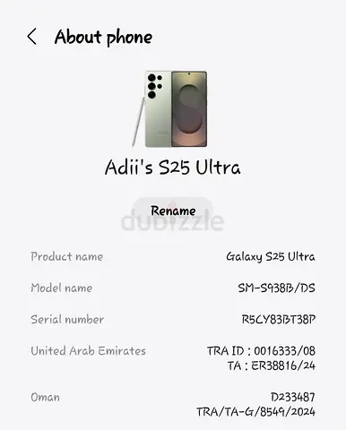 Samsung Galaxy S25 Ultra 12GB 256GB