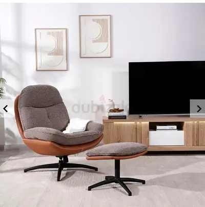 Pan Home - Lamy Accent Chair + Ottoman