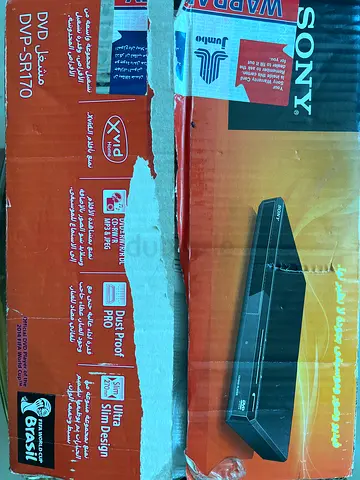 Sony DVP-SR170 DVD Player – Slim Design, Dust Proof