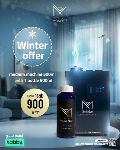 Best Moments Medium Diffuser Machine with 500ml Oil