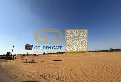 فرصة ذهبية | تصريح G+2 | تمليك حر لجميع الجنسيات