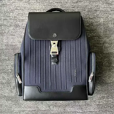 RIMOWA Never still flap backpack