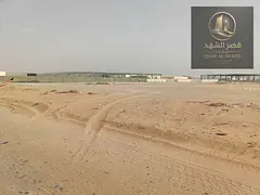 For sale, a corner plot of land in the Al-Saj’a area, with an area of ​​2 million and 500 thou
