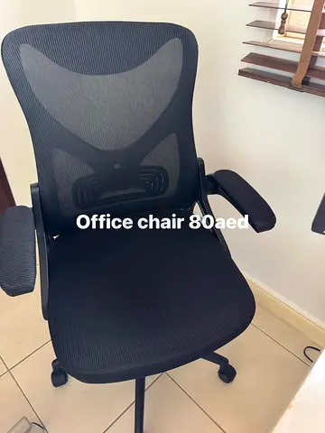 Office chair