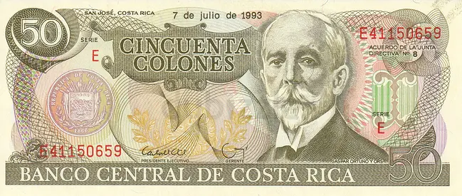 COSTA RICA 50 COLONES BANKNOTE 1993