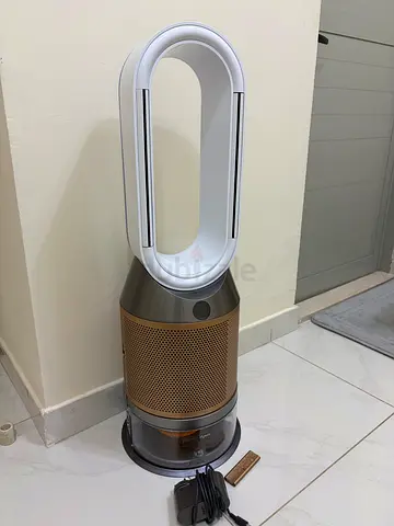 Dyson gold and white air purifier/humidifier PH04