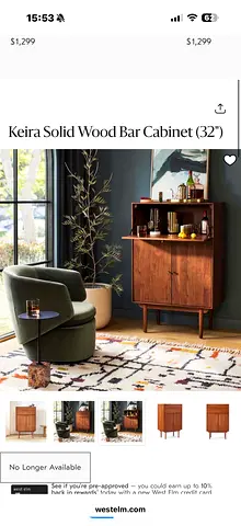 West Elm Mid-century Modern Wooden Cabinet / Storage Cupboard (West Elm)