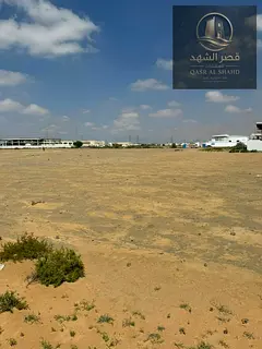 Lands for sale in Al Saja’a