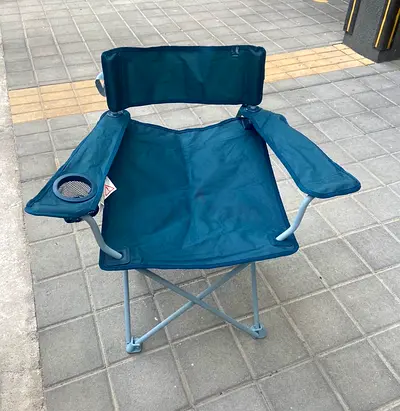 Picnic chair