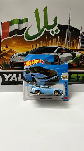 Hotwheels Mainline Ford Mustang GTD Blue