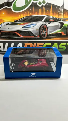 PosterCars Pagani Rosso Dubai