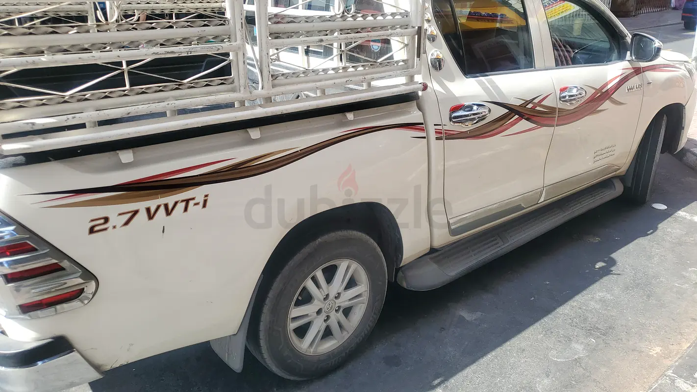 DPV_View_Image_1