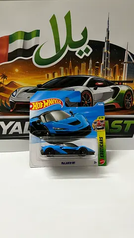 Hotwheels Mainline Mclaren W1 Blue