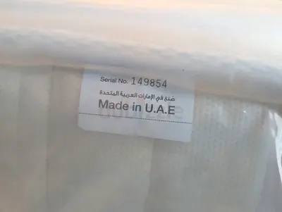Clean King sized Mattress Made in UAE - New/Unused